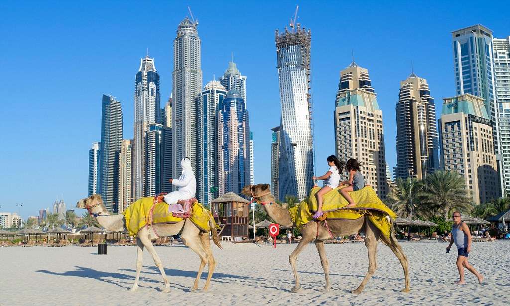 uae adventure bumper offer