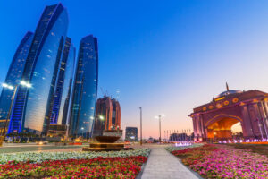 Abu Dhabi City Tour Private